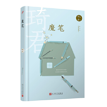  ħ�P�����f(shu��)ͯ���ħ������������(xi��)�o�������ѵļ�ͥ�c��ͯ���¼����ʬF(xi��n)����ǰ�Ї�(gu��)���ϴ���庢�� (t��ng)�^(gu��)�Ĺ����c�Շ���