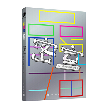  ƷÓ؈�����ң��傀(g��)���X���ҹ��������˽�̽�������������u�������������x���O(sh��)������(zh��n)����