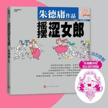  �u�[��Ů��