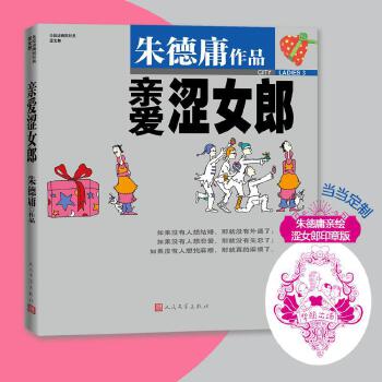  �H��(��i)��Ů��