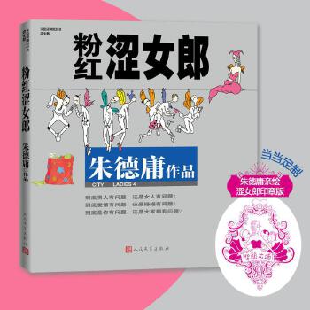  �ۼt��Ů��