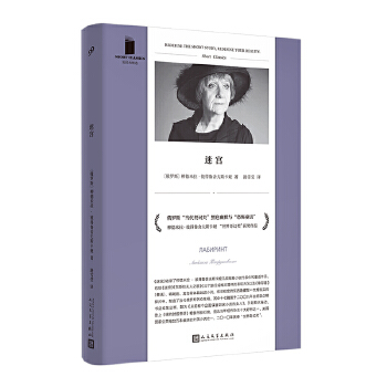  �Ԍm�����_˹���Ҫ����P��������ϣ���ČW(xu��)����������(d��ng)����ƪС�f������(d��)��һ�õ�Ů������