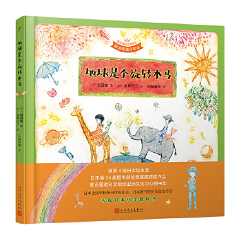  �����ǂ�(g��)���D(zhu��n)ľ�R�����H��ͽ����(ji��ng)�����������ۡ�ͯԊ�L��&�~��ˇ�g(sh��)�ҡ��ωVֱ�ӡ���(j��ng)���������