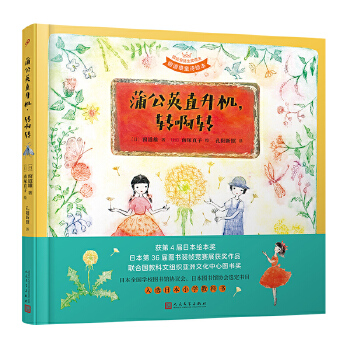  �ѹ�Ӣֱ���C(j��)���D(zhu��n)���D(zhu��n)�����H��ͽ���������������ۡ�ͯԊ�L��&�~��ˇ�g(sh��)�ҡ��ωVֱ�ӡ���(j��ng)���������