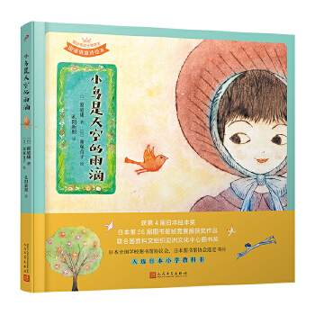  С�B����յ���Σ����H��ͽ����(ji��ng)�����������ۡ�ͯԊ�L��&�~��ˇ�g(sh��)�ҡ��ωVֱ�ӡ���(j��ng)���������