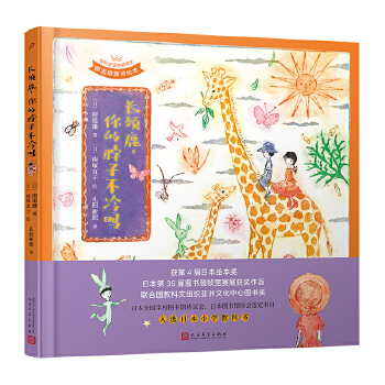  �L�i¹����Ĳ��Ӳ���ᣨ���H��ͽ����(ji��ng)�����������ۡ�ͯԊ�L��&�~��ˇ�g(sh��)�ҡ��ωVֱ�ӡ���(j��ng)���������