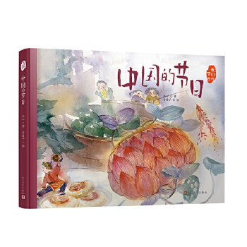  �Ї��Ĺ�(ji��)�գ��ČW(xu��)��ҹP�µĹ�(ji��)���L���������Ї����y(t��ng)��(ji��)��֮�������J�����F�D�ӃA���L���Ї��L(f��ng)�宋���S�C(j��)��ٛ��(ji��)������Ƭ��