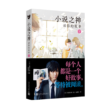  С�f֮���x��Ĺ���.�£��򱾭h(hu��n)�μ����ٴ�����ݵĸľ��Ӱ�ձ���ӳ������ɳ���o�ČW�����Ф�񮋣�