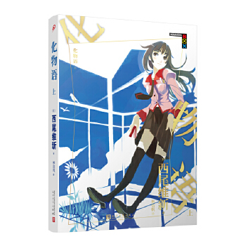  ���Zϵ�У������Z �ϣ��Ქ�Ӯ������Zϵ�С�ԭ��С�f����β�S�µ��pС�fϵ�д���������