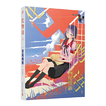  ���Zϵ�У������Z �£��Ქ��(d��ng)�������Zϵ�С�ԭ��С�f����β�S�µ��pС�fϵ�д���������