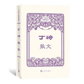  ����ɢ�ģ����Aɢ�Ĳ�D��ر���