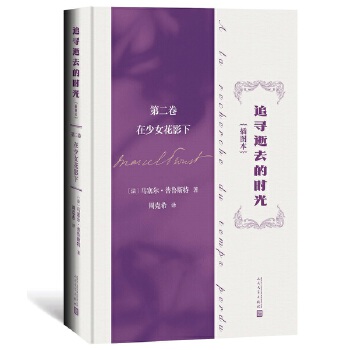  ׷����ȥ�ĕr(sh��)�� �ڶ��� ����Ů��Ӱ�£���D����