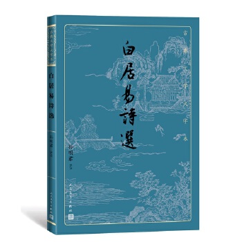  �׾���Ԋ�x���ŵ��ČW(xu��)���ֱ���