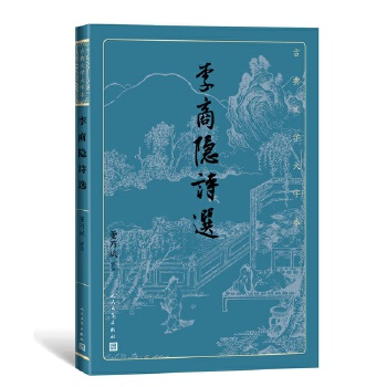  �����[Ԋ�x���ŵ��ČW(xu��)���ֱ���