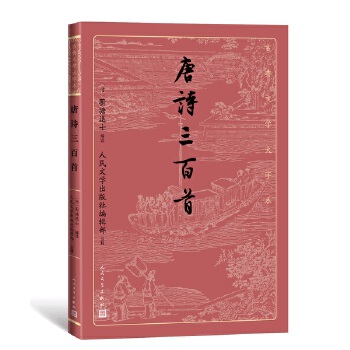  ��Ԋ�����ף��ŵ��ČW���ֱ���