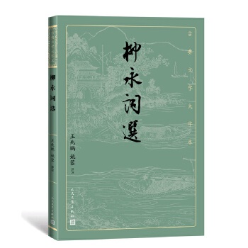  �����~�x���ŵ��ČW(xu��)���ֱ���