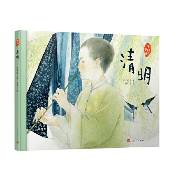  �������ČW(xu��)��ҹP�µĹ�(ji��)���L���������Ї����y(t��ng)�Ļ�֮�������J���҃A���L���Ї��L�宋���S�C��ٛ��(ji��)������Ƭ��