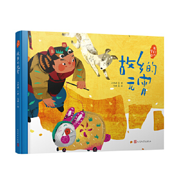  ���l(xi��ng)��Ԫ�����ČW(xu��)��ҹP�µĹ�(ji��)���L���������Ї�(gu��)���y(t��ng)��(ji��)��֮�������J��(hu��)�҃A���L���Ї�(gu��)�L(f��ng)�宋(hu��)���S�C(j��)��ٛ(z��ng)��(ji��)������Ƭ��