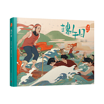  �����գ��ČW(xu��)��ҹP�µĹ�(ji��)���L���������Ї����y(t��ng)��(ji��)��֮�������J���҃A���L���Ї��L(f��ng)�宋���S�C(j��)��ٛ��(ji��)������Ƭ��