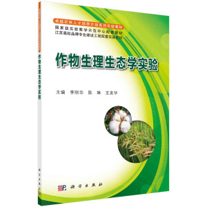 �����������B(t��i)�W(xu��)��(sh��)�(y��n)