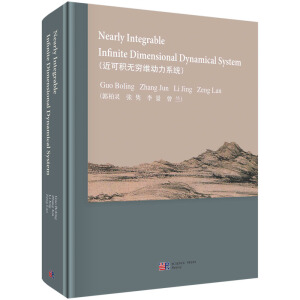 ���ɷe�o�F�S����ϵ�y(t��ng)��Ӣ�İ棩