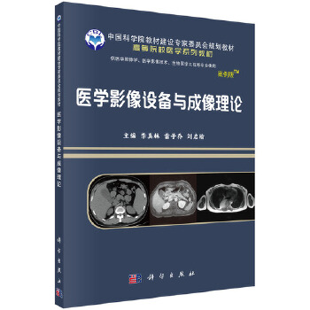  �t(y��)�W(xu��)Ӱ���O(sh��)���c������Փ