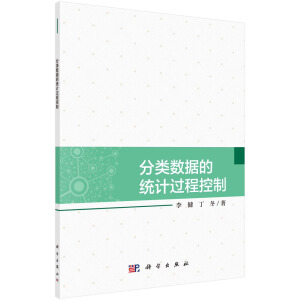 ���(sh��)��(j��)�Ľy(t��ng)Ӌ�^�̿���