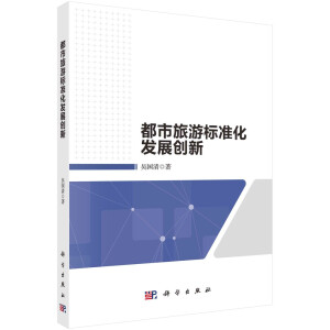 �������Θ�(bi��o)��(zh��n)���l(f��)չ��(chu��ng)��