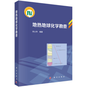 ��?z��)���򻯌W(xu��)����