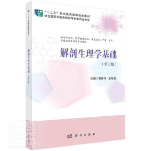 ��������W���A(ch��)����3�棩