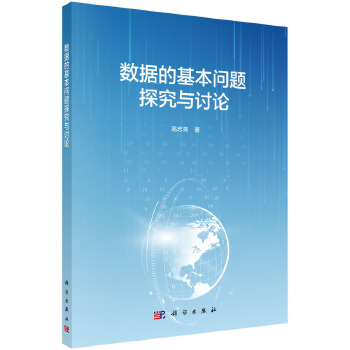  ��(sh��)��(j��)�Ļ�����(w��n)�}̽���cӑՓ