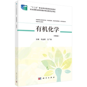 �ЙC(j��)���W(xu��)�����İ棩