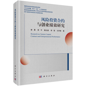 �L(f��ng)�UͶ�Y�ϼs�c��(chu��ng)�I(y��)��Ч�о�