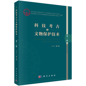 �Ƽ������c���ﱣ�o(h��)���g(sh��)������݋��