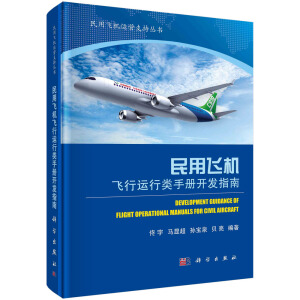 �����w�C�w���\����փ��_�l(f��)ָ��