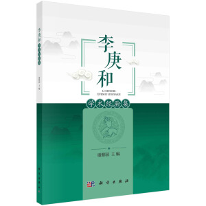 ����͌W(xu��)�g(sh��)��(j��ng)�(y��n)��