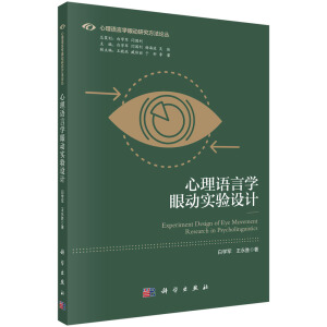 �����Z(y��)�ԌW(xu��)�ۄ�(d��ng)��(sh��)�(y��n)�O(sh��)Ӌ(j��)