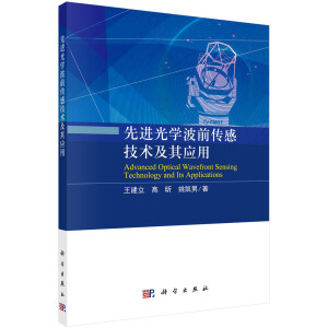 ���M(j��n)��W(xu��)��ǰ���м��g(sh��)���䑪(y��ng)��