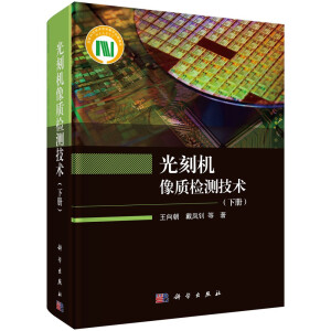 ��̙C���|�z�y���g���ԣ�