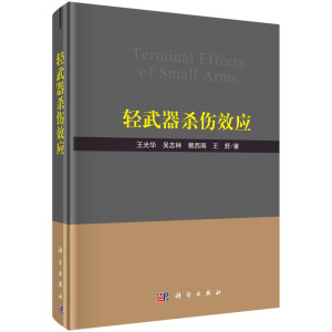 �p��������Ч��(y��ng)