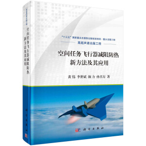 ���g�΄�(w��)�w�����p������·������䑪(y��ng)��