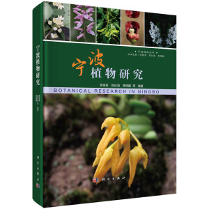 ����ֲ���о�