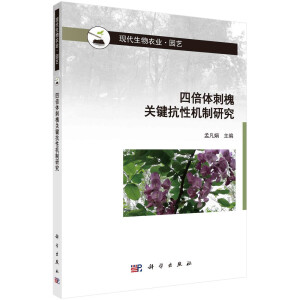 �ı��w�̻��P(gu��n)�I���ԙC���о�