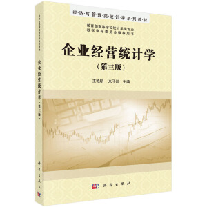 ��I(y��)��(j��ng)�I�y(t��ng)Ӌ�W�������棩