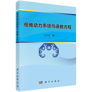 �;S����ϵ�y(t��ng)�c����(sh��)����