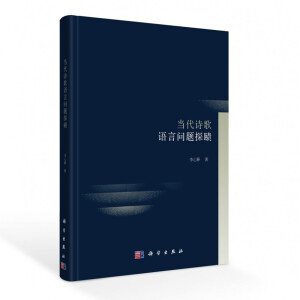 ��(d��ng)��Ԋ(sh��)���Z(y��)�Ԇ�(w��n)�}ّ̽