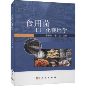 ʳ�þ����S�������W