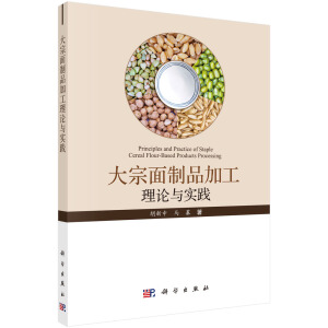 ��������Ʒ�ӹ���Փ�c��(sh��)�`