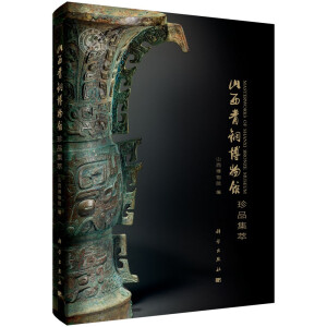 ɽ�����~�����^��Ʒ����