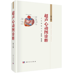 ���Ą�(d��ng)�D�\�ࣨ��2�棩